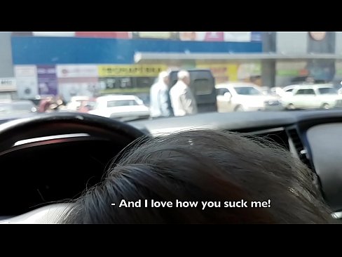 ❤️ Sucked right in the car park outside the supermarket ️ Hardcore porn at en-gb.com-fullporner.ru ❌️❤